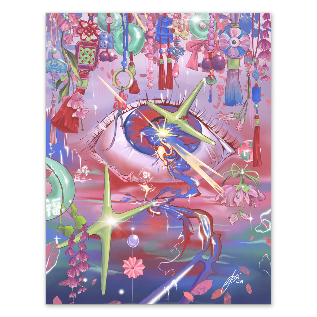 Gate to the Soul Print