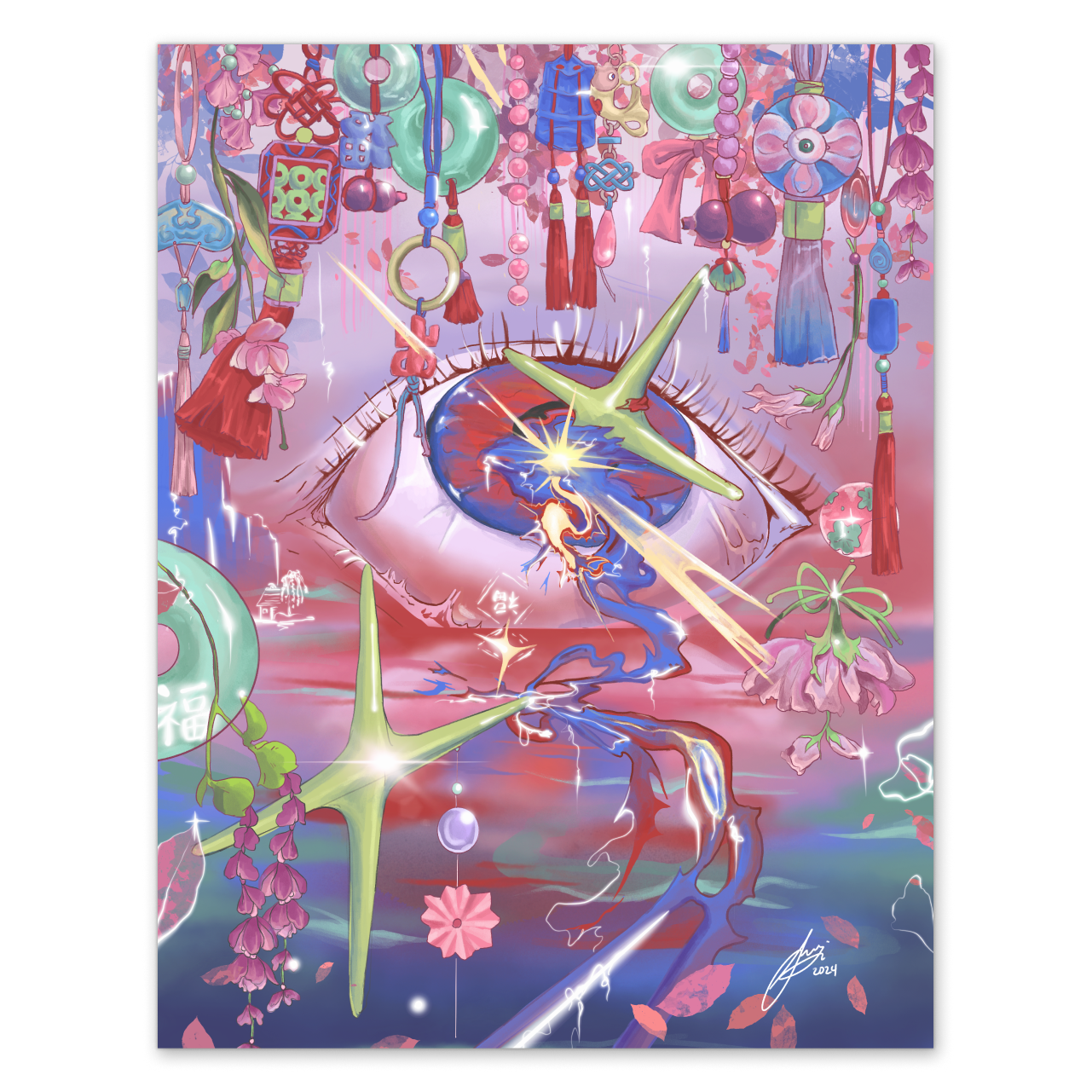 Gate to the Soul Print