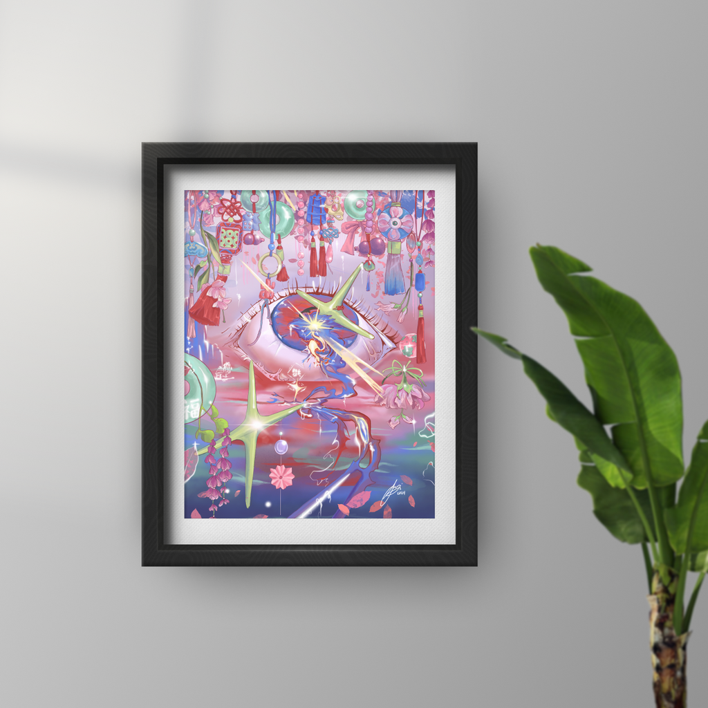 Gate to the Soul Print