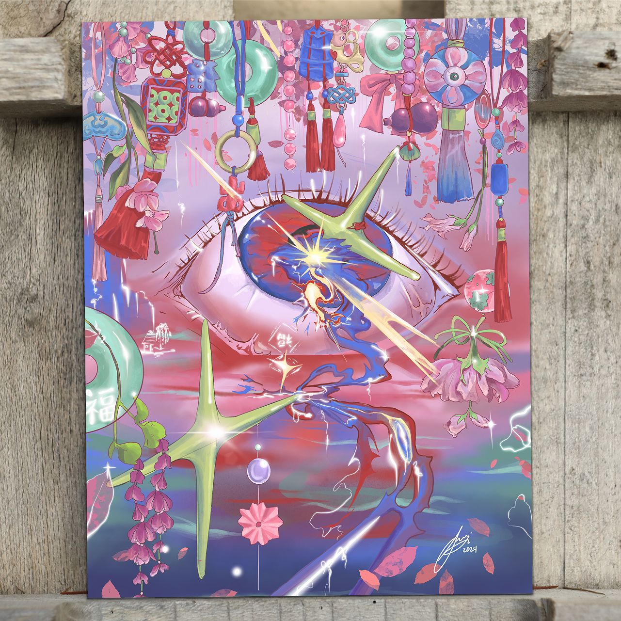 Gate to the Soul Print