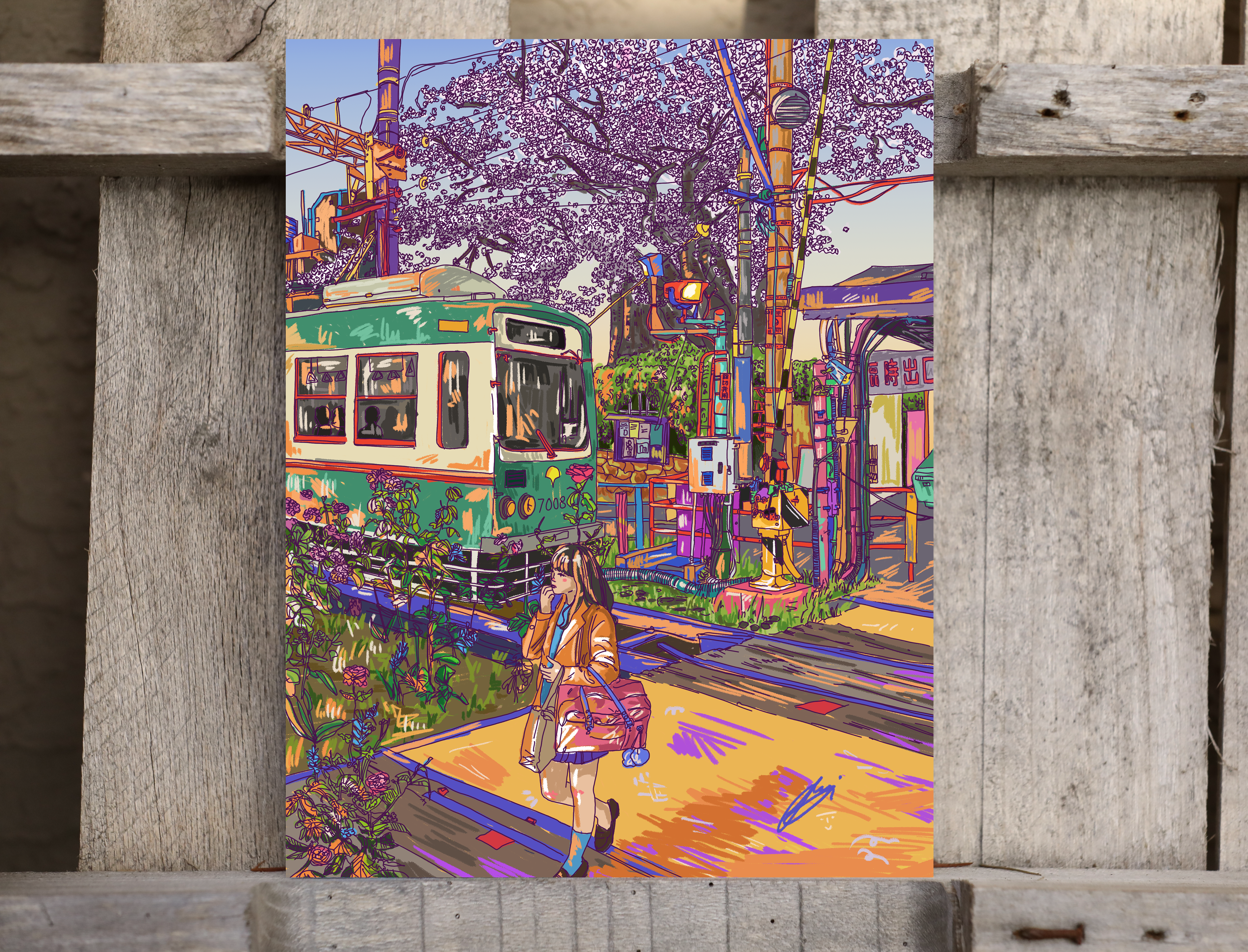Train Station Art Print